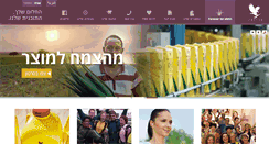 Desktop Screenshot of flpil.com